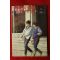1983년 가정의 벗 2월호