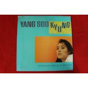 241-1988년 레코드판 양수경