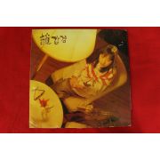 242-1989년 레코드판 조갑경