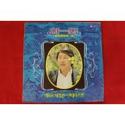 330-1979 레코드판 박일남 1집