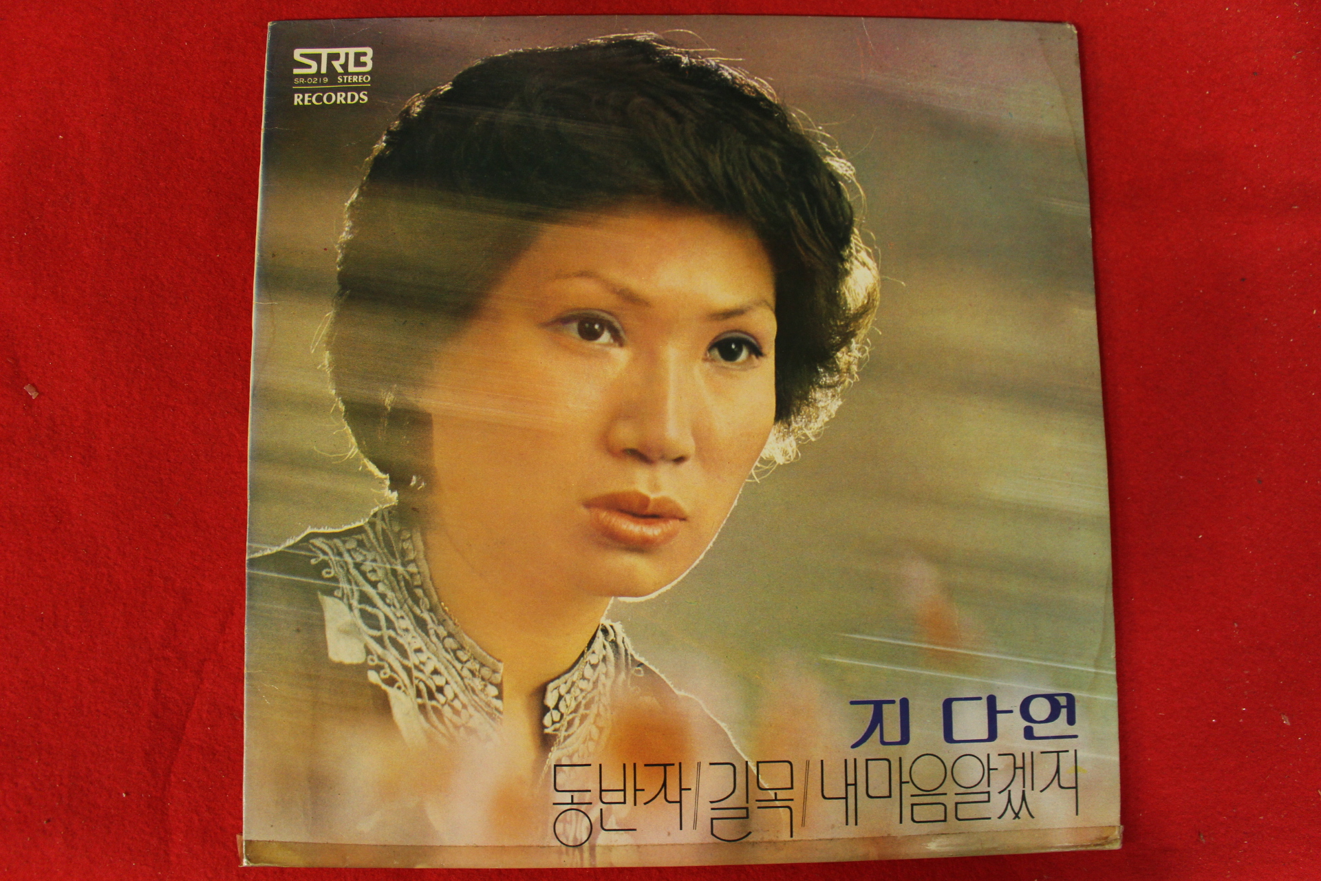 373-1980년 레코드판 지다연 초판