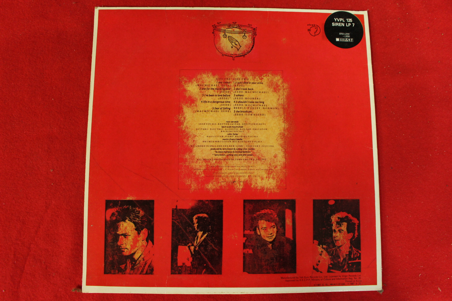 383-레코드판 CUTTING CREW
