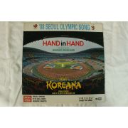426-1988년 레코드판 코리아나 서울올림픽송