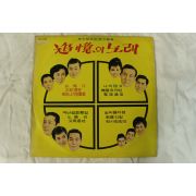 499-1970년 레코드판 추억의 노래(초반)