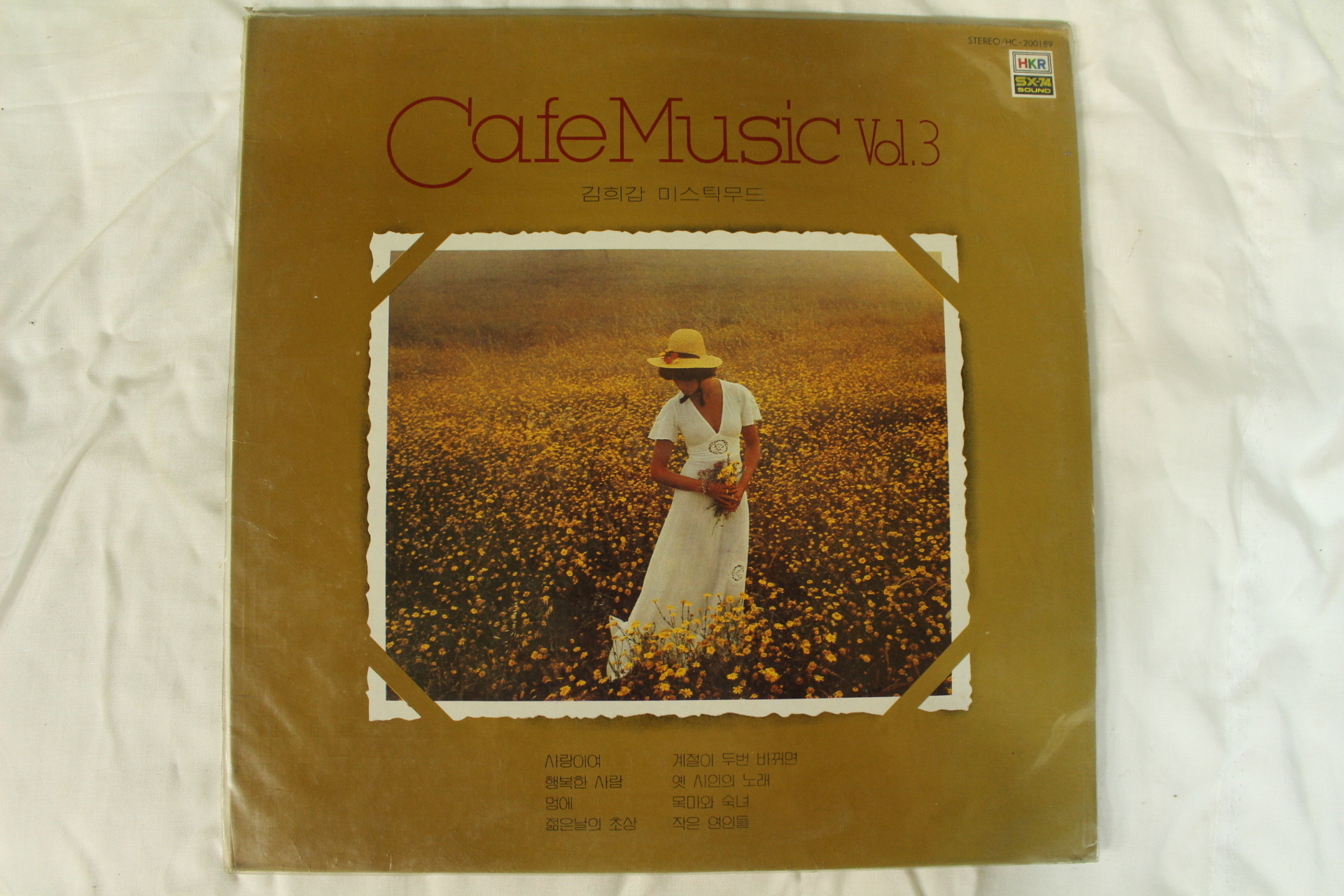 592-1983년 레코드판 김희갑 미스틱무드
