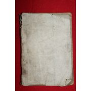 1950년대 이야기책 복단지