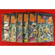 1988년 천제황만화 소림사와 영웅시대 6책