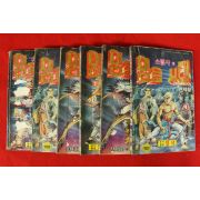 1988년 천제황만화 소림사와 영웅시대 6책