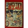 1988년 박인권만화 재벌불모지대 권7