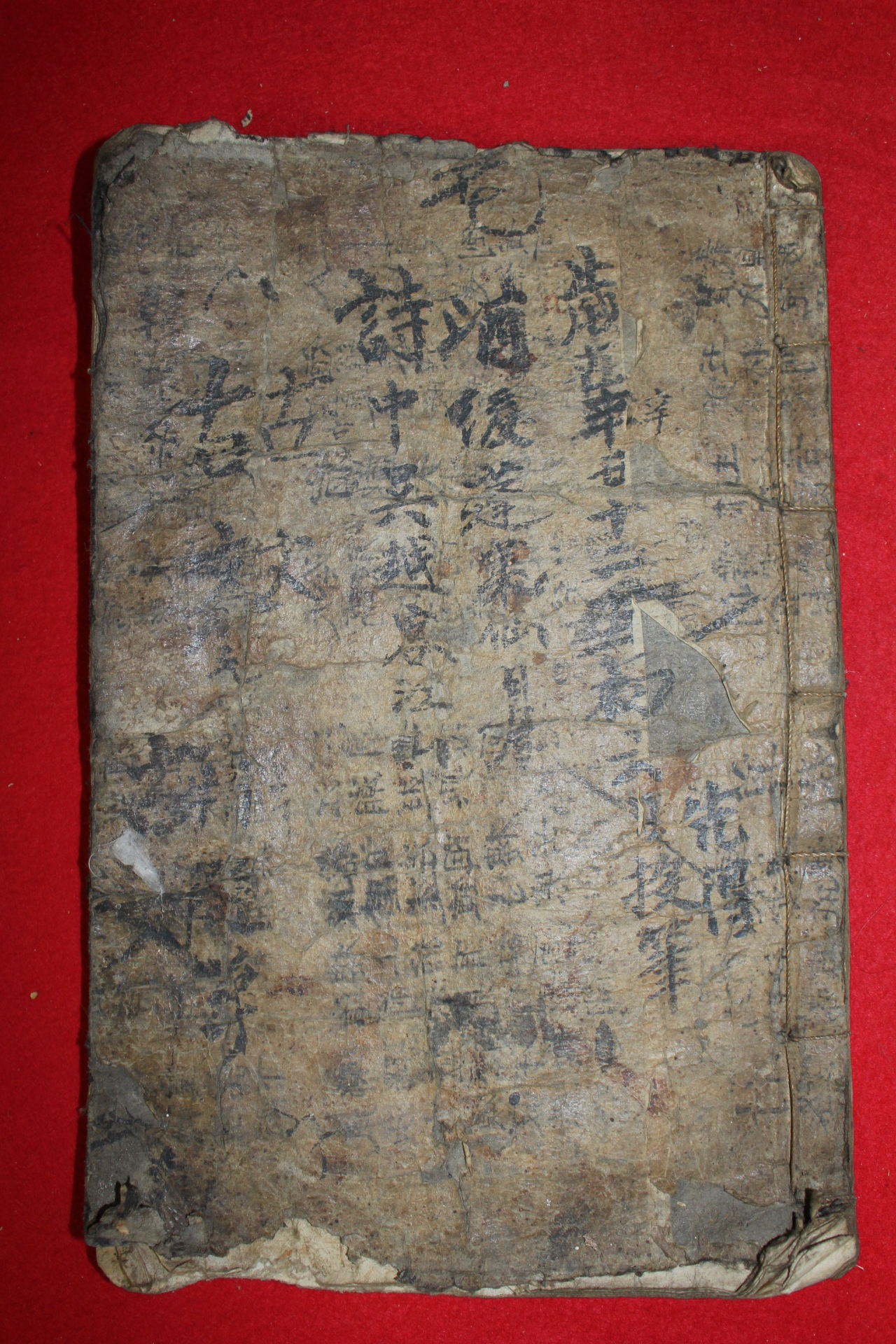 조선시대 필사본 고문 1책