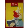1991년 두산 2,3월호