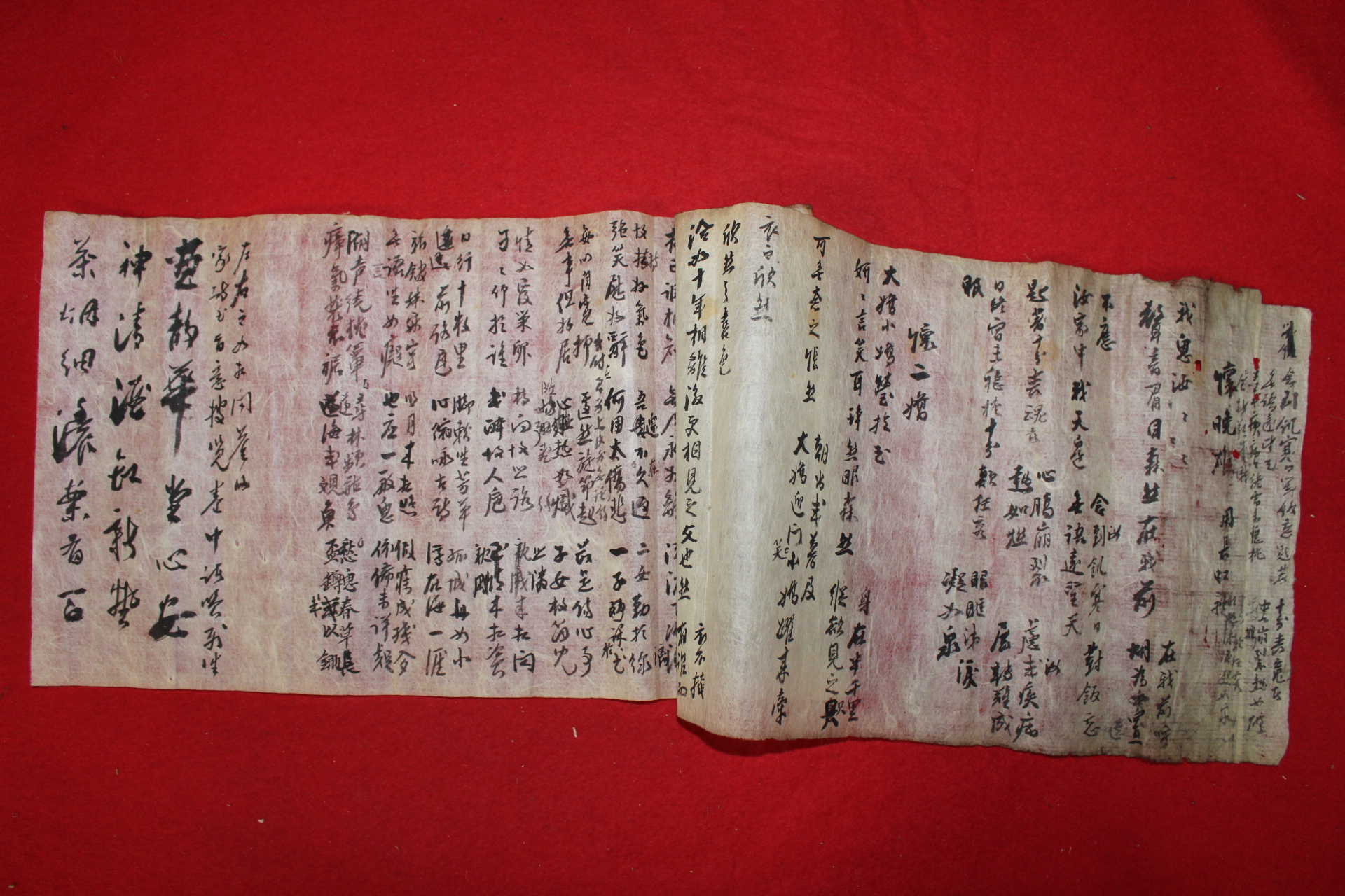 조선시대 시고