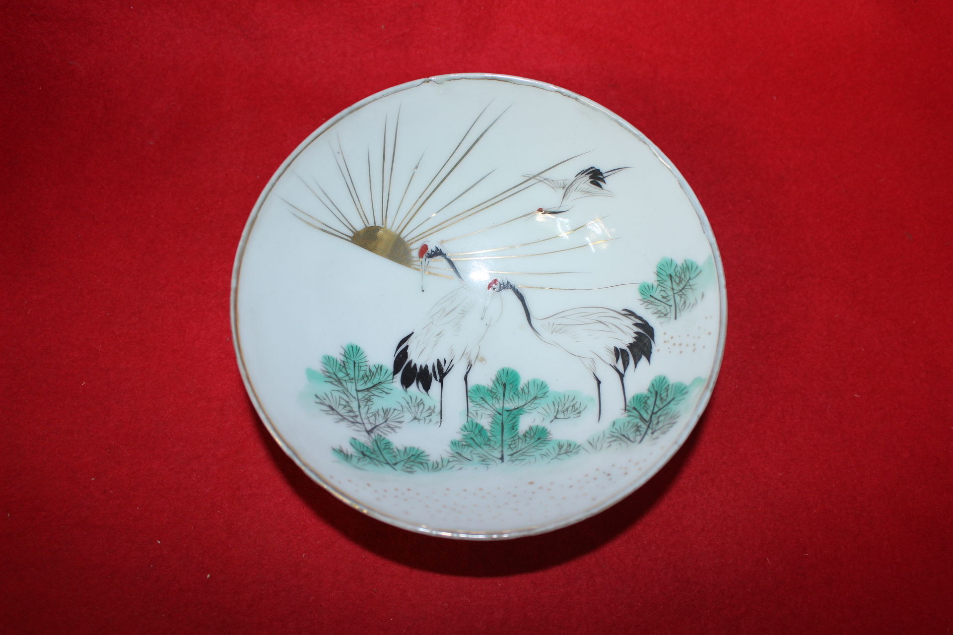 연대가좋은 청화백자철화 송학문 잔