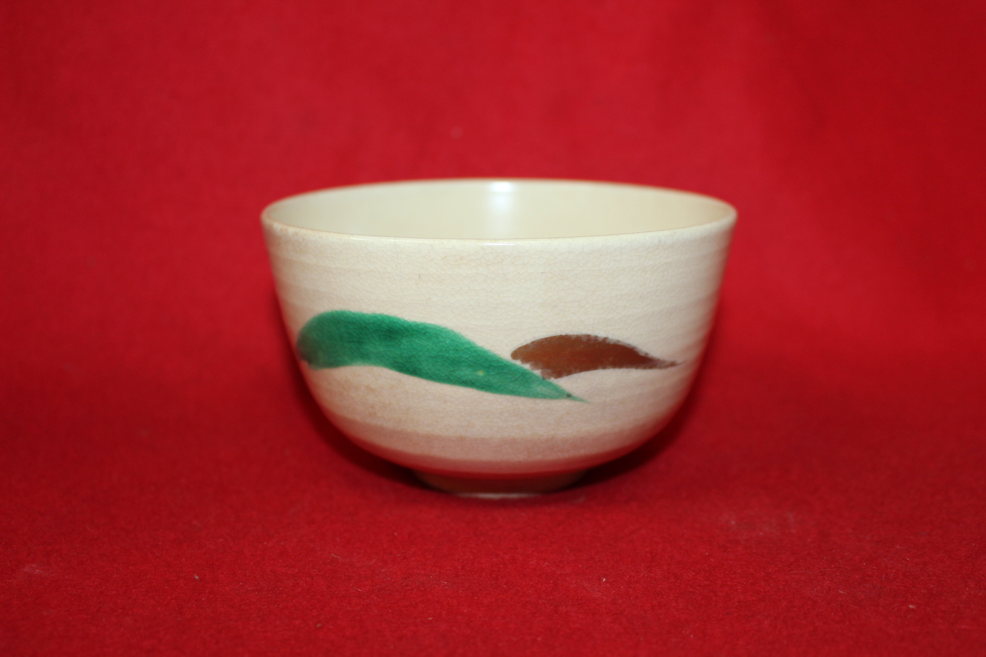 분청자 청화추상문 말찻잔