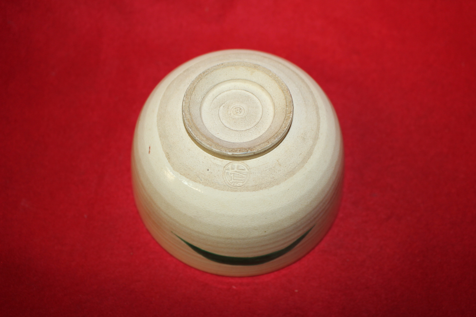 분청자 청화추상문 말찻잔