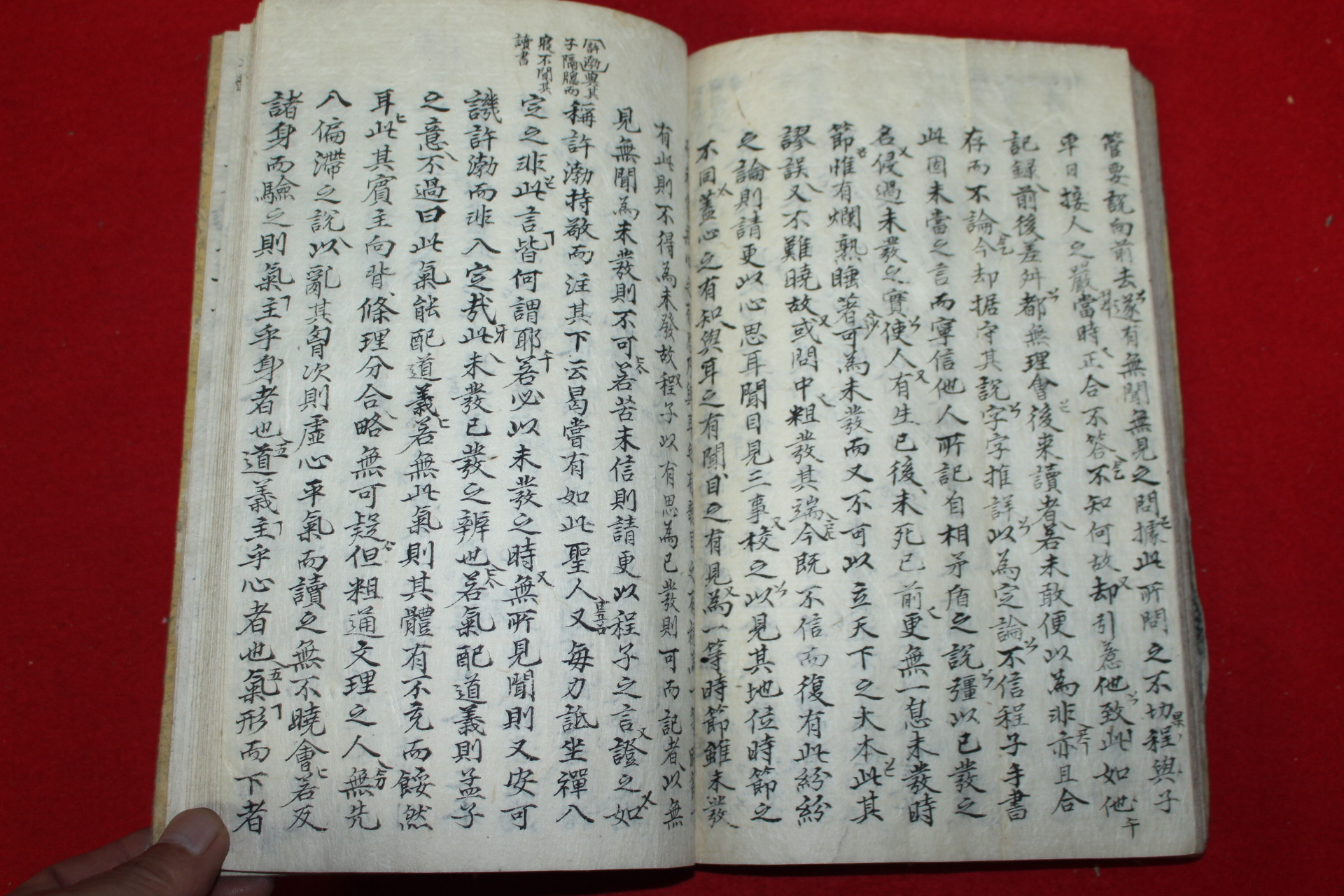 조선시대 잘정서된 필사본 주서백선(朱書百選)권4~6  1책