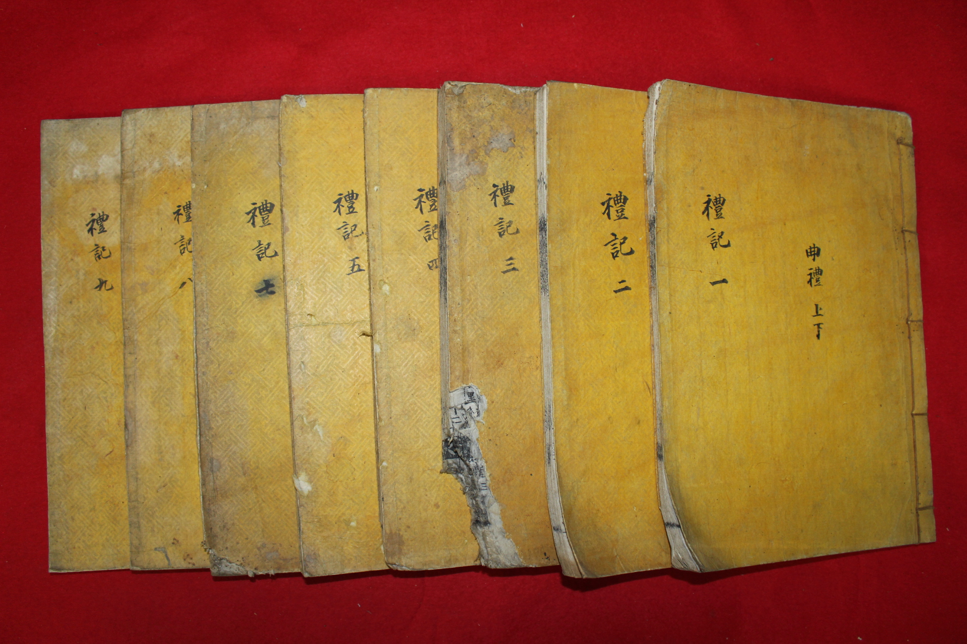 조선시대 목판본 예기집설대전(禮記集說大全) 8책