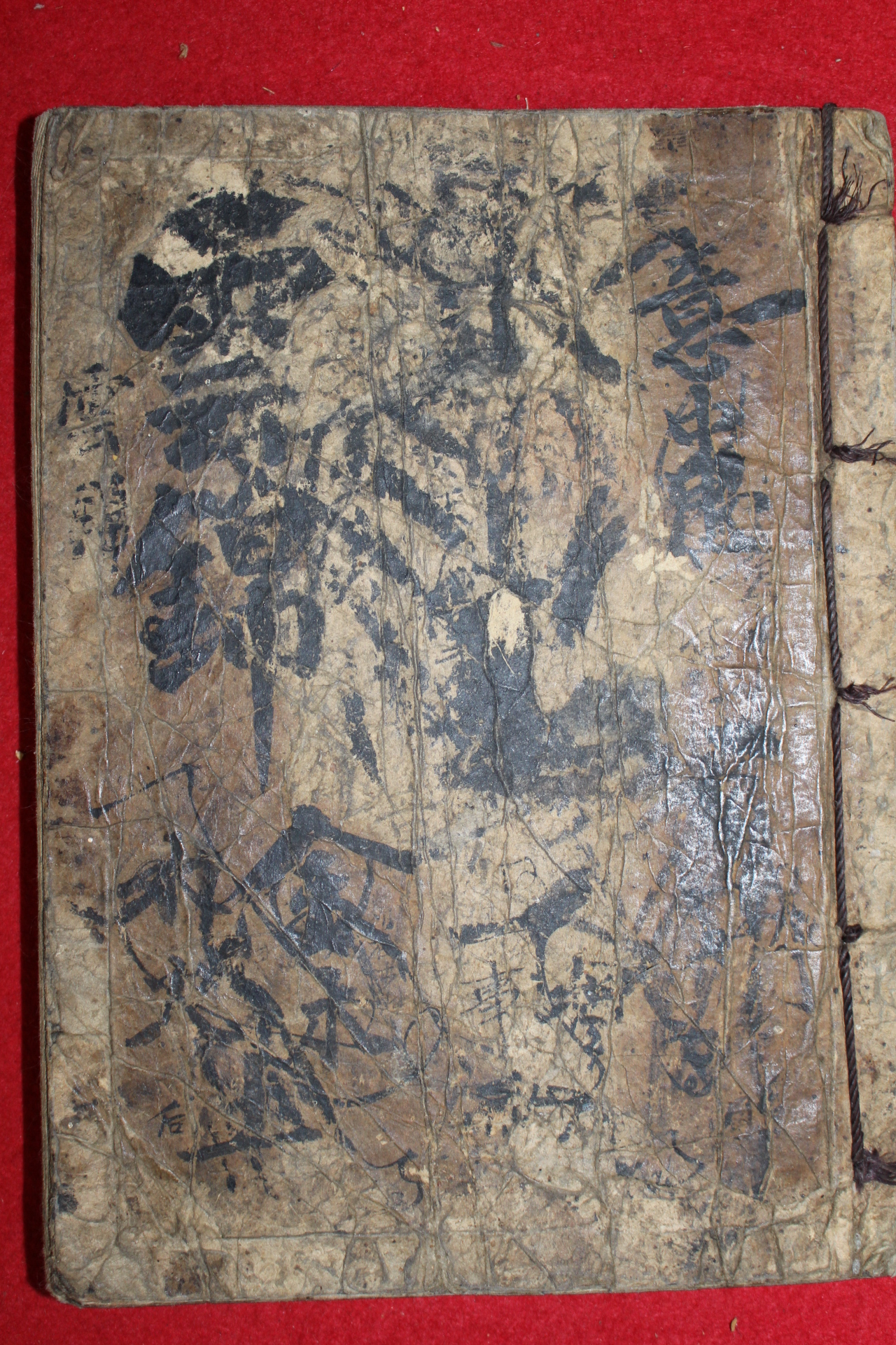 조선시대 잘정서된 고필사본 시집 운금(雲錦)