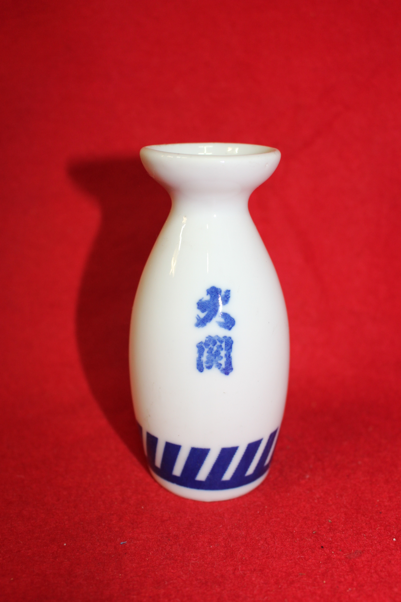 청화백자 주병