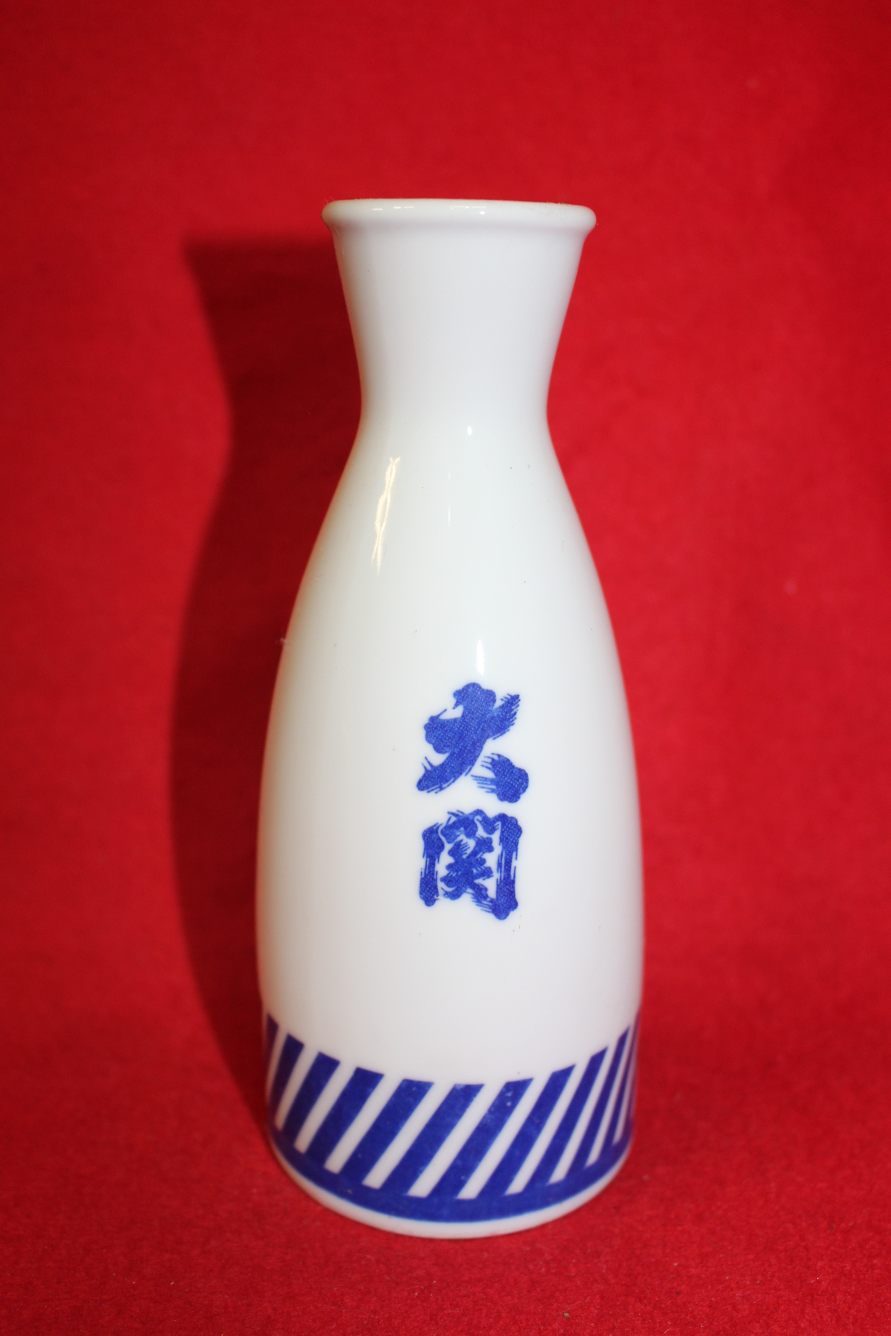 청화백자 주병