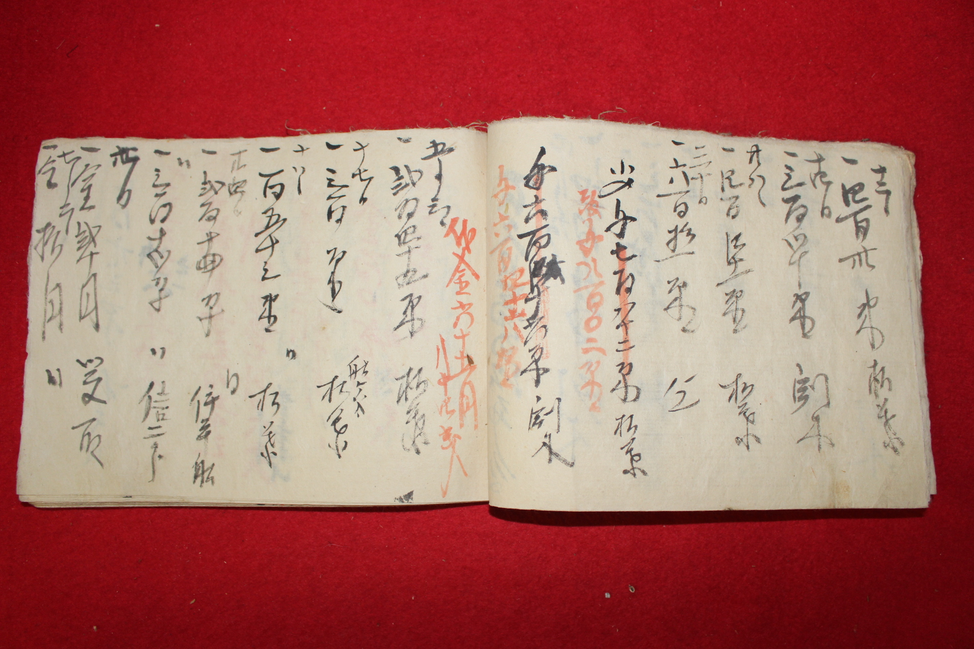 1904년(명치38년) 일본필사본 신재매상장부