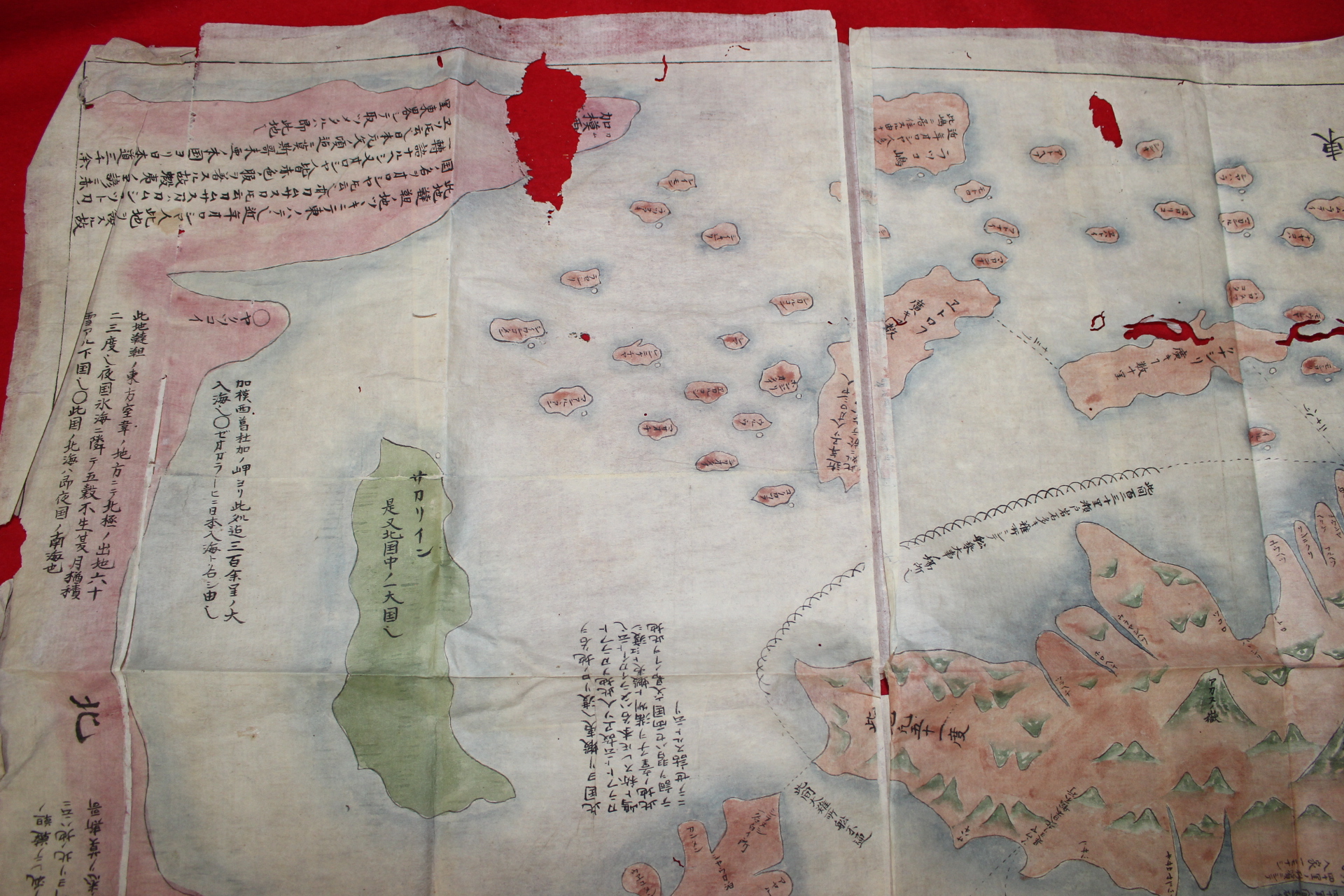 1786년 채색필사 하이국(蝦夷國) 지도