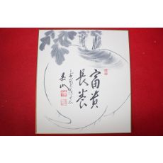 직접그린 그림