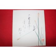 직접그린 작가의 난초 그림