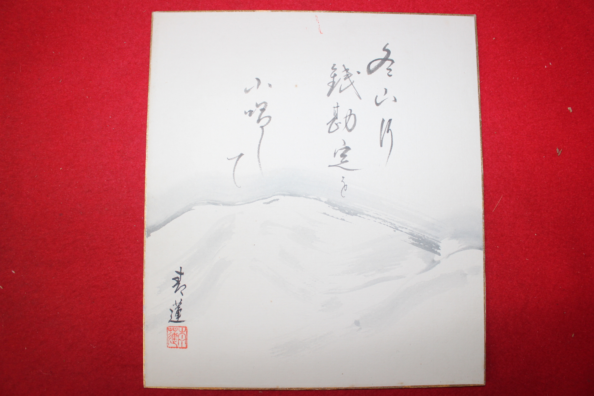 직접그린 작가의 그림