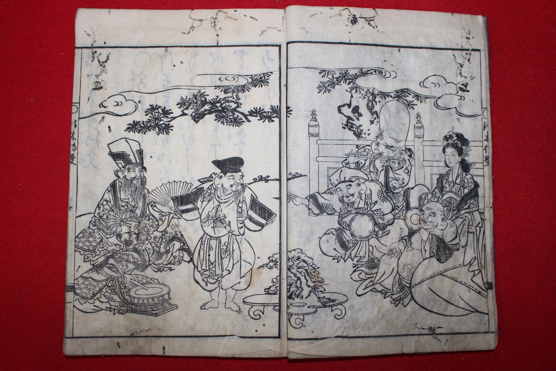 1802년(亨和2年) 일본목판본 1책완질