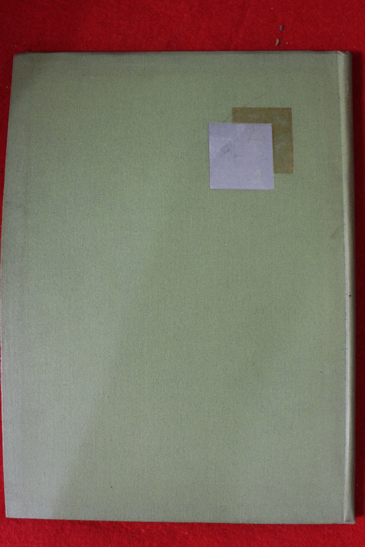 1926년 일본간행 산가화가집(山家和歌集)