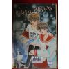 1994년초판 오리하라 미토 밤하늘의 별빛처럼