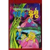 1994년 괴기소설 연못속의 유령