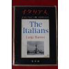1965년(소화40년)초판 THE ITALIANS