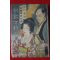 1948년(소화23년)초판 요시카와 에이지(吉川英治) 검란여란(劍亂女亂) 1책완질