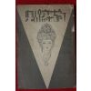 1933년(소화8년) 신묘사사전(新猫寫辭典)