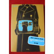 2010년 우석훈 생태페다고지