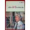 2006년 김용택 이땅에 교사로 산다는 것은