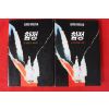 1995년초판 김정현 장편소설 함정 권1,2  2책