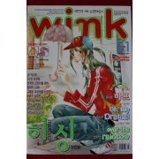 2004년 만화잡지 윙크 5월1일자