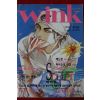 1998년 만화잡지 7월15일자