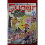 2004년 만화잡지 슈가 5월호