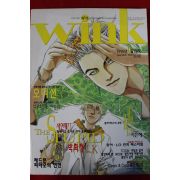 1998년 만화잡지 윙크 6월1일자