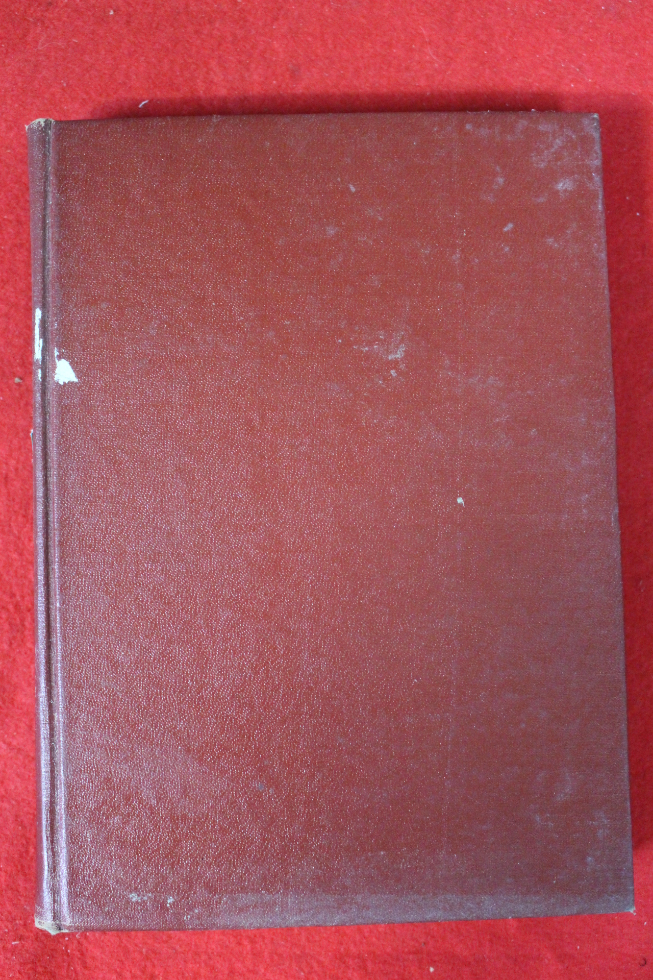 1963년 이상근 옥중서신주해
