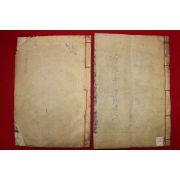 1914년 목활자본 이상정(李尙靖) 창랑정유고(滄浪亭遺稿)권2~7終  2책