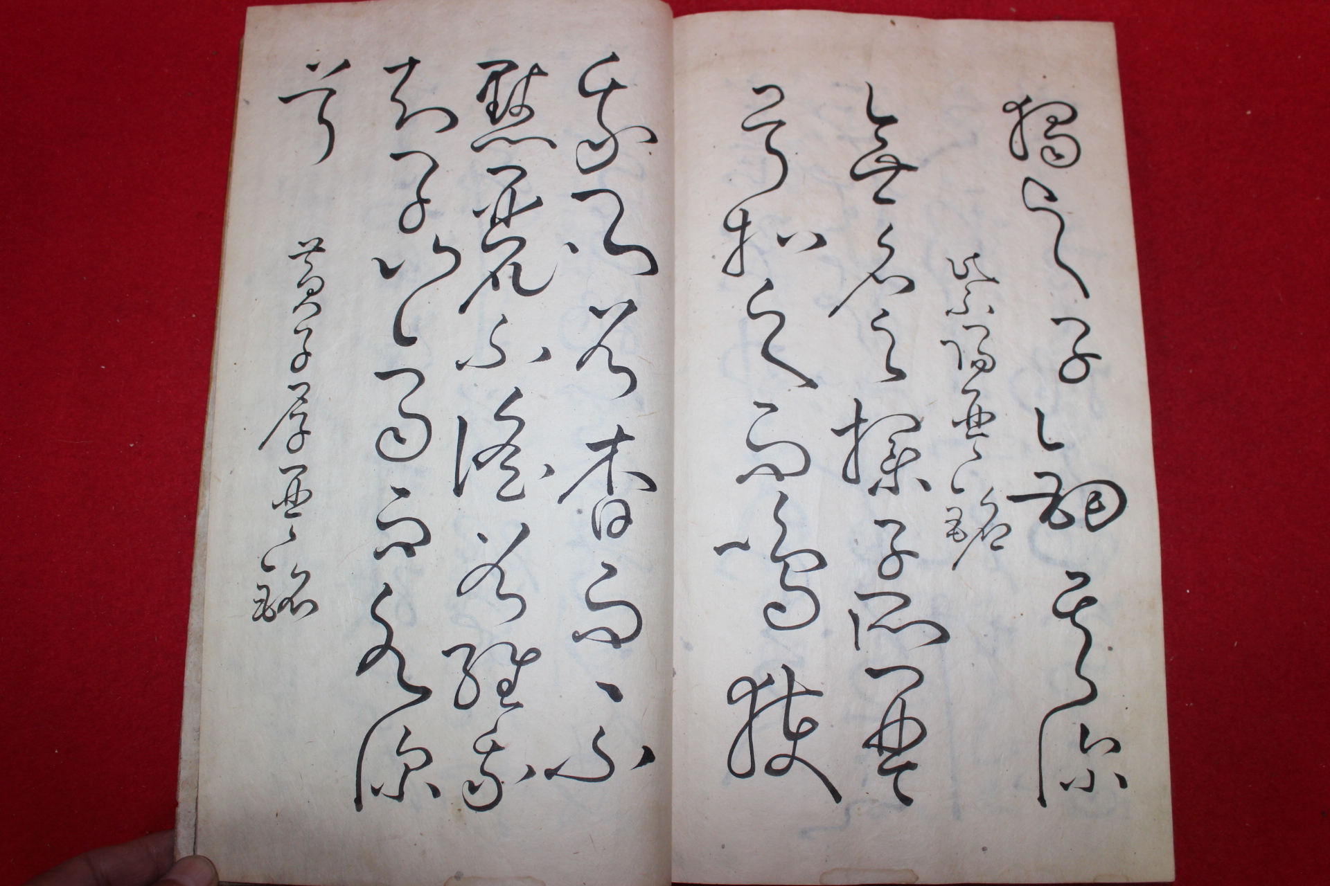 두터운 다듬이장지에 고필사본 퇴옹(退翁)書 서첩