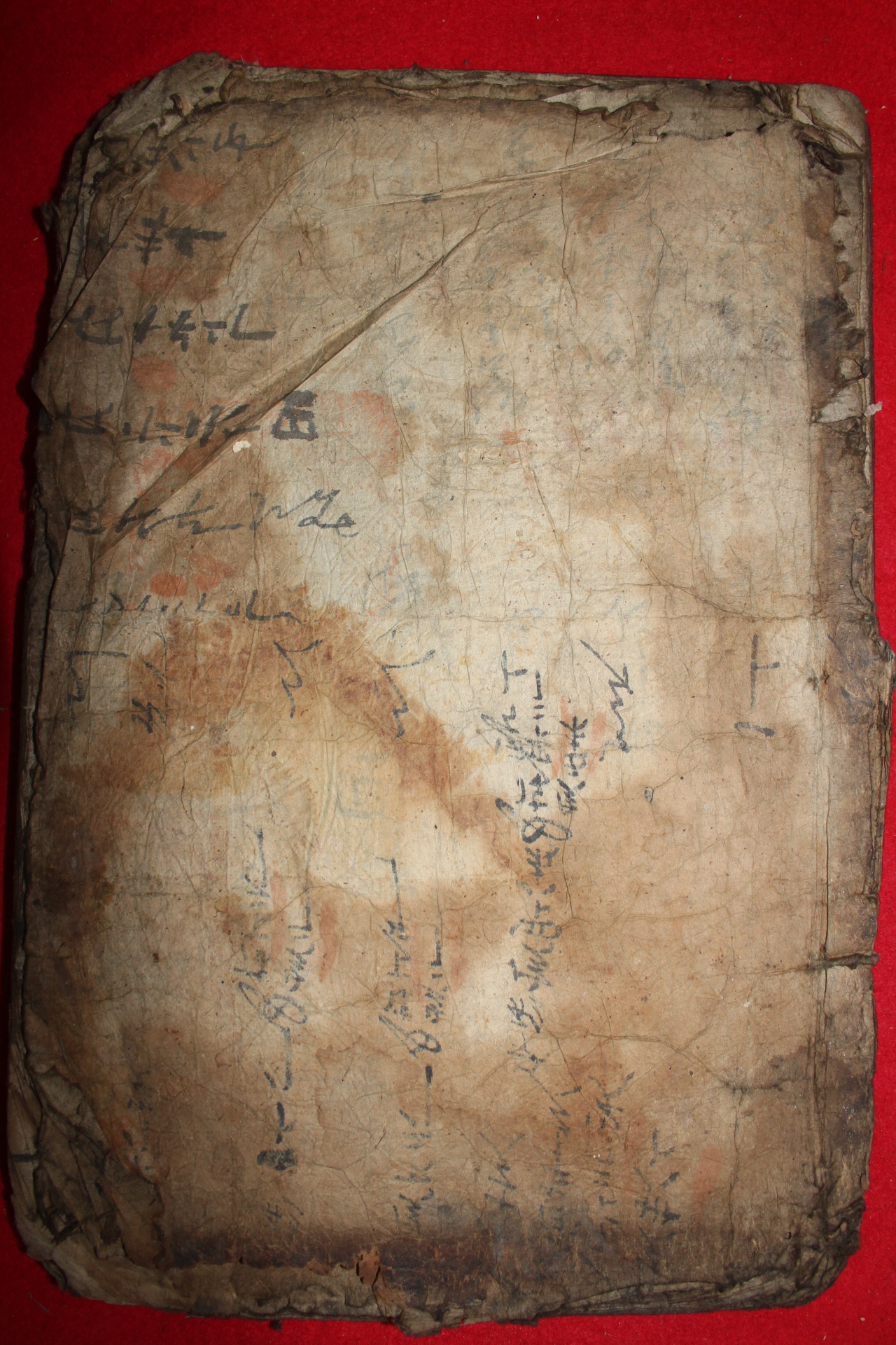 300년이상된 고목판본 남화경(南華經)권2  1책