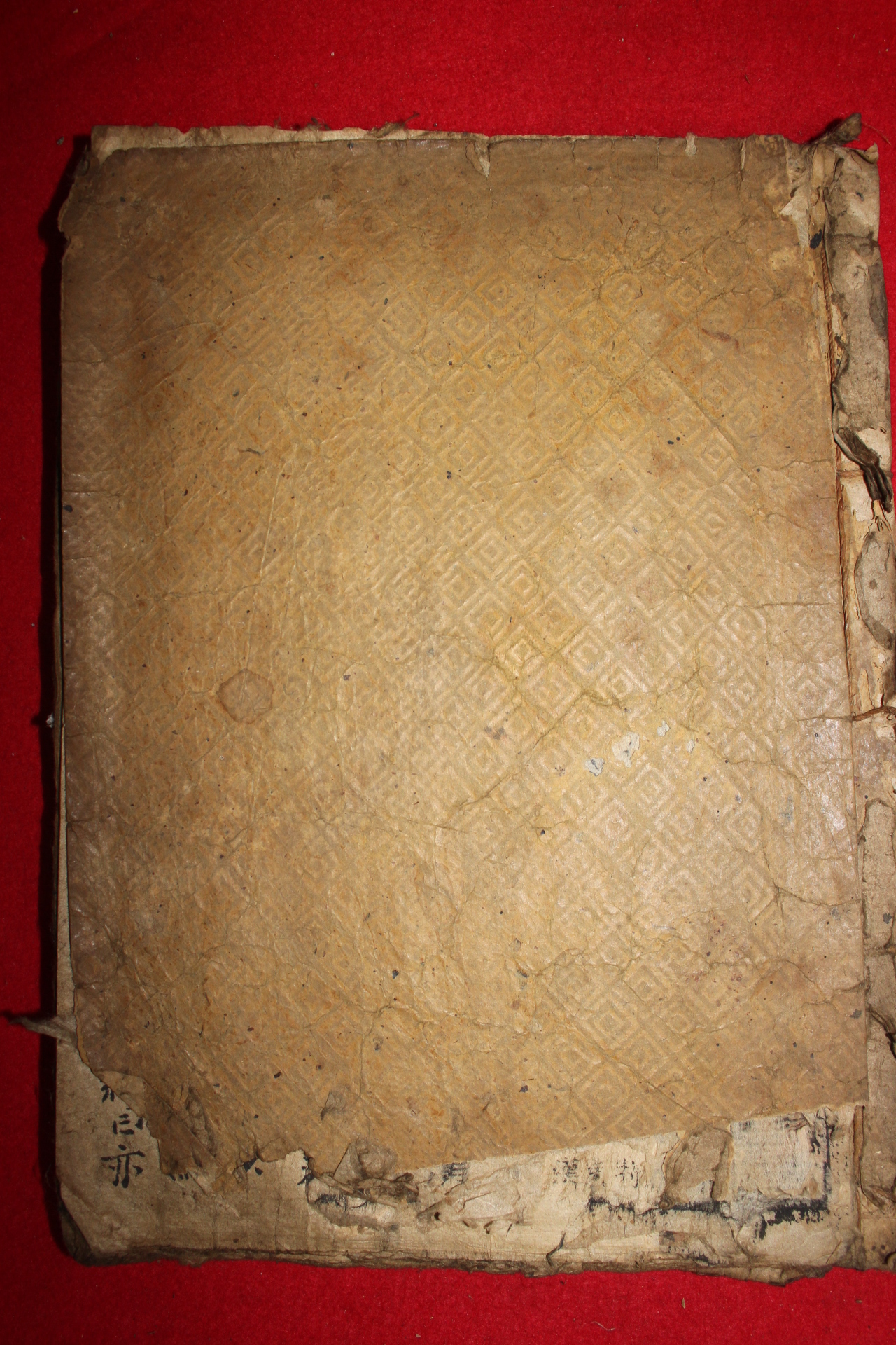 목판본 언해본 신간증보삼략(新刊增補三略)상,중,하 1책완질