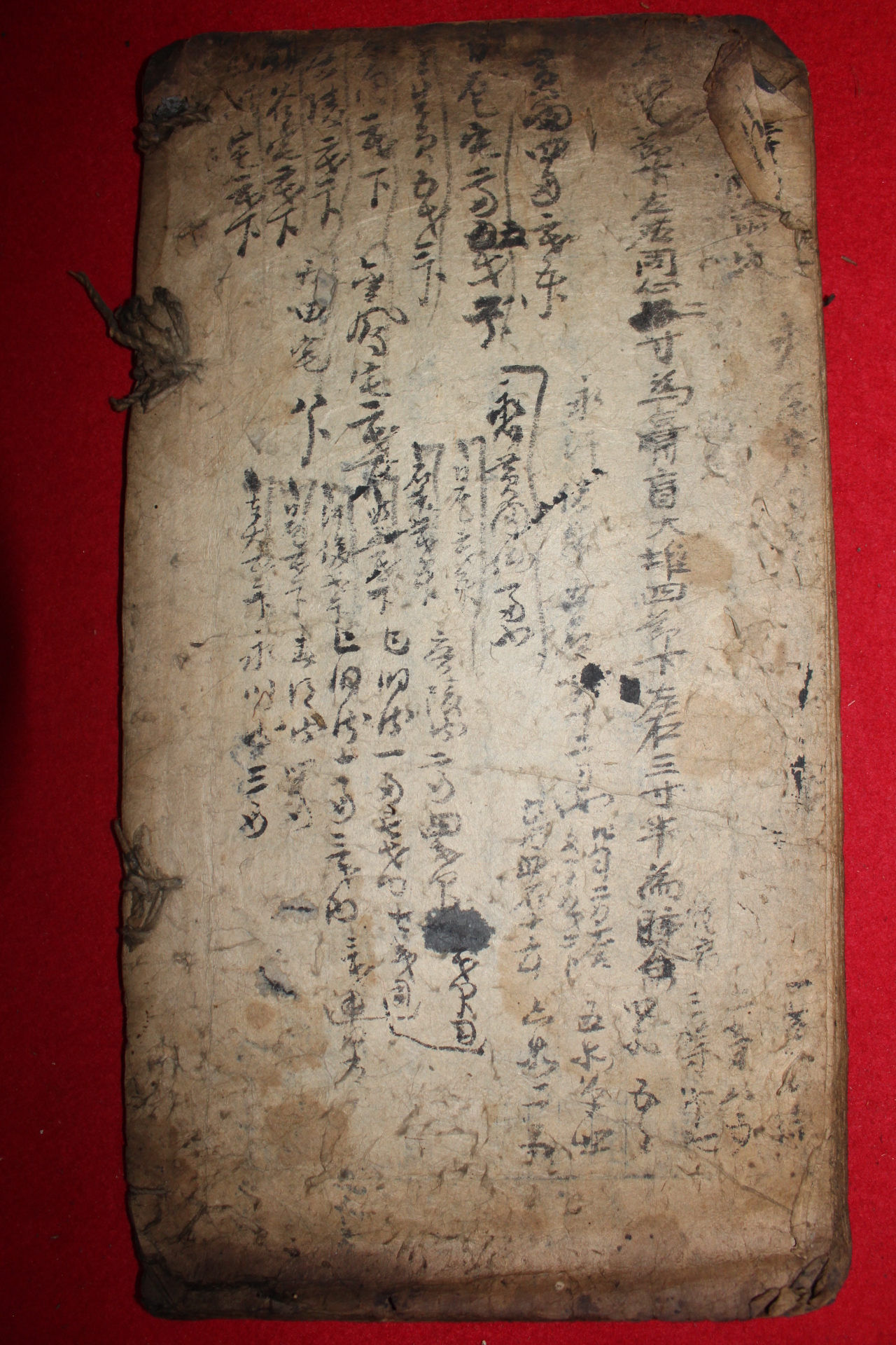 1835년 대청도광십오년세차을미시헌서(大淸道光十五年歲次乙未時憲書)