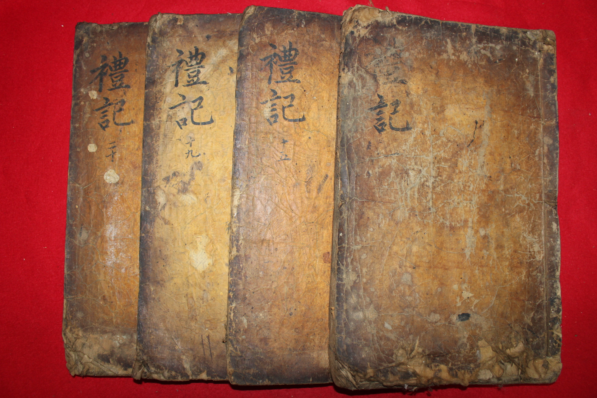 고목판본 예기집설대전(禮記集說大全) 4책